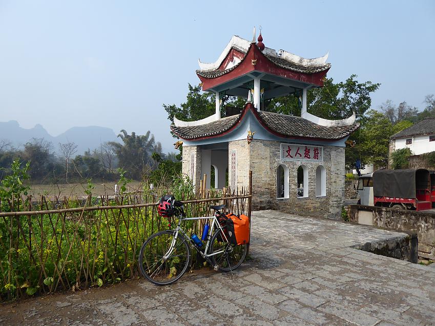 Small temple in Xingping, North Guangxi